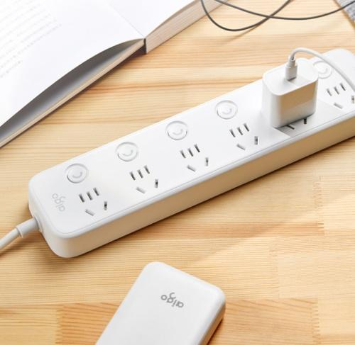 Kieltäytyä olemasta Sama!